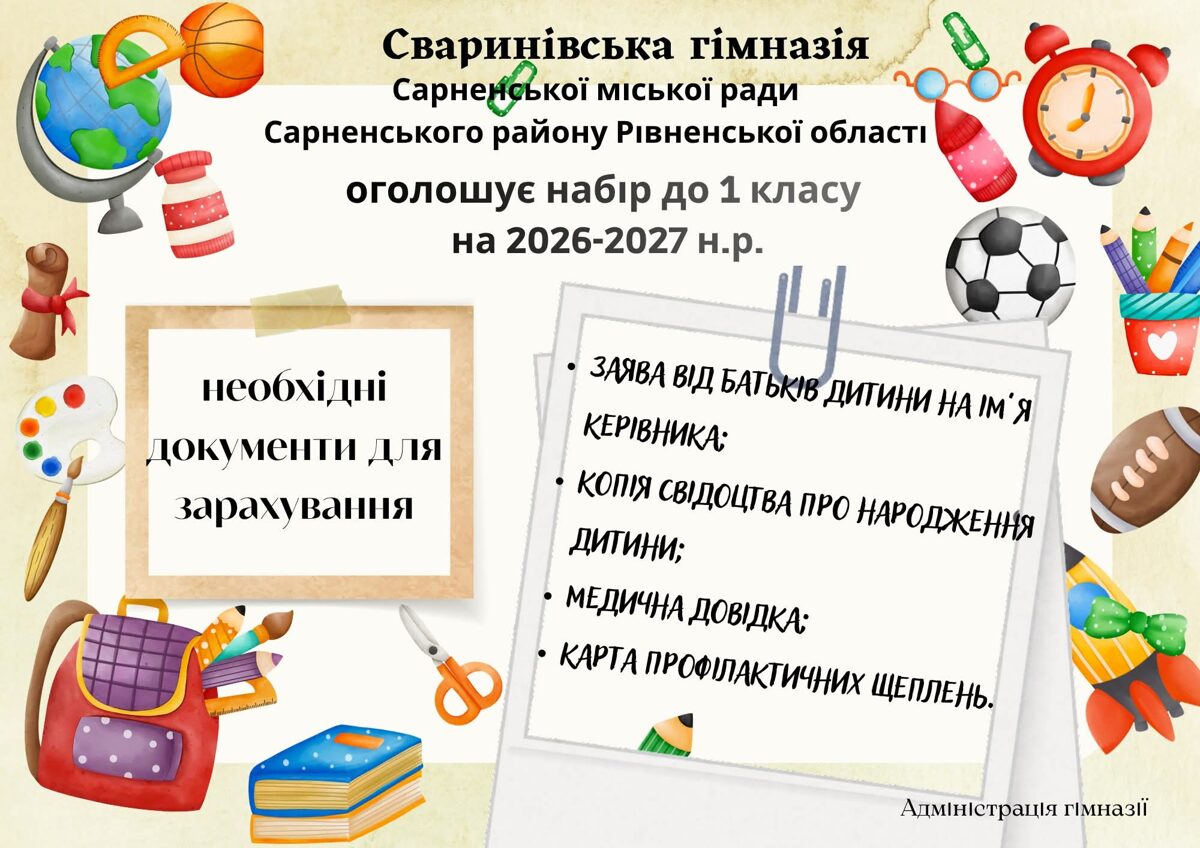 FB_IMG_1776431269183.jpg